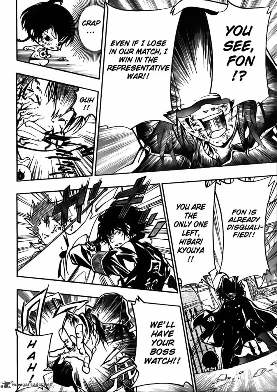 Katekyo Hitman Reborn! Chapter 373 14